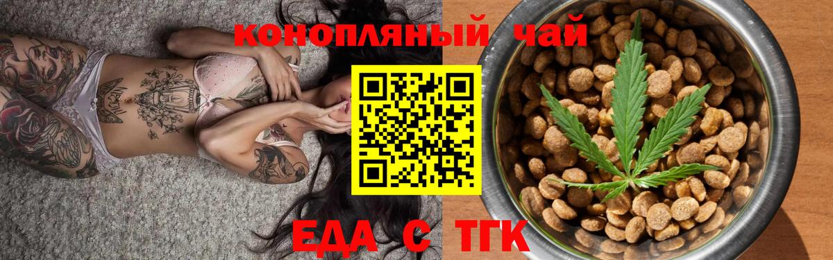 А ПВП Энгельс