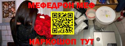 героин Пушкино
