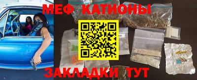 героин Пушкино