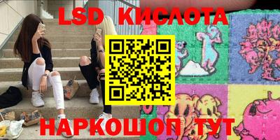 героин Пушкино