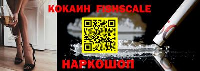 кристаллы Пугачёв