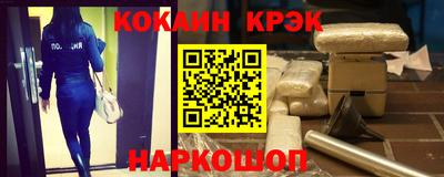героин Пушкино