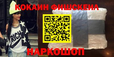 а пвп мука Пыть-Ях