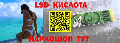 а пвп мука Пыть-Ях