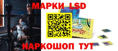 героин Пушкино