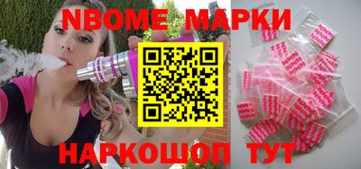 а пвп мука Пыть-Ях