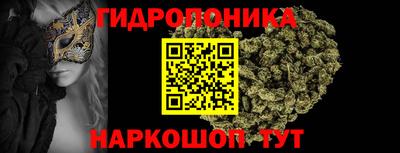 а пвп мука Пыть-Ях