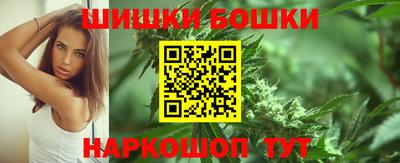 кристаллы Пугачёв