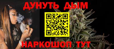 героин Пушкино