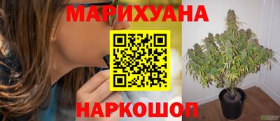 героин Пушкино
