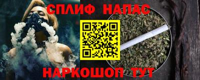 а пвп мука Пыть-Ях