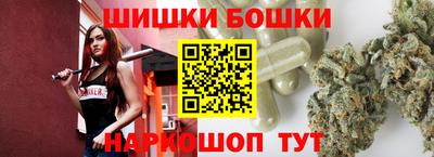 кристаллы Пугачёв