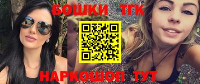 а пвп мука Пыть-Ях