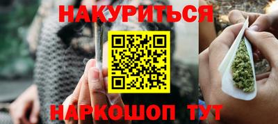 а пвп мука Пыть-Ях