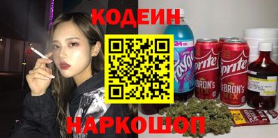 кристаллы Пугачёв