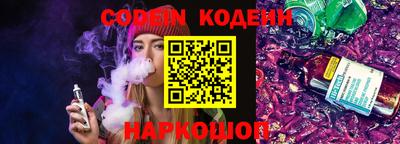 а пвп мука Пыть-Ях