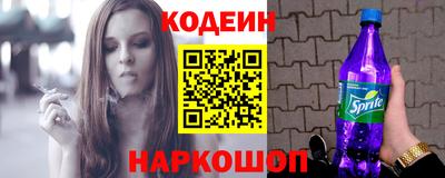 а пвп мука Пыть-Ях