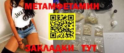 героин Пушкино
