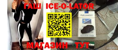 а пвп мука Пыть-Ях