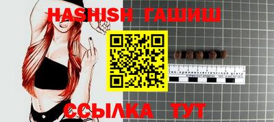 а пвп мука Пыть-Ях