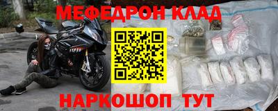 героин Пушкино
