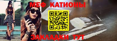 героин Пушкино